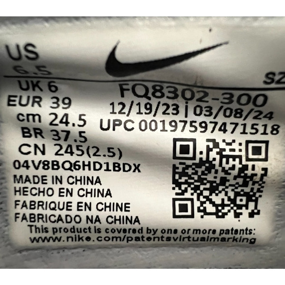 Nike Victory Tour 3 Cargo Khaki Men\'s Size 6.5 FQ8302-300 New main image 13